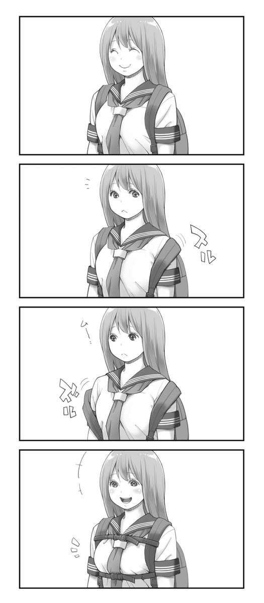 おニューリュック。 https://t.co/vTnD0ATKmy