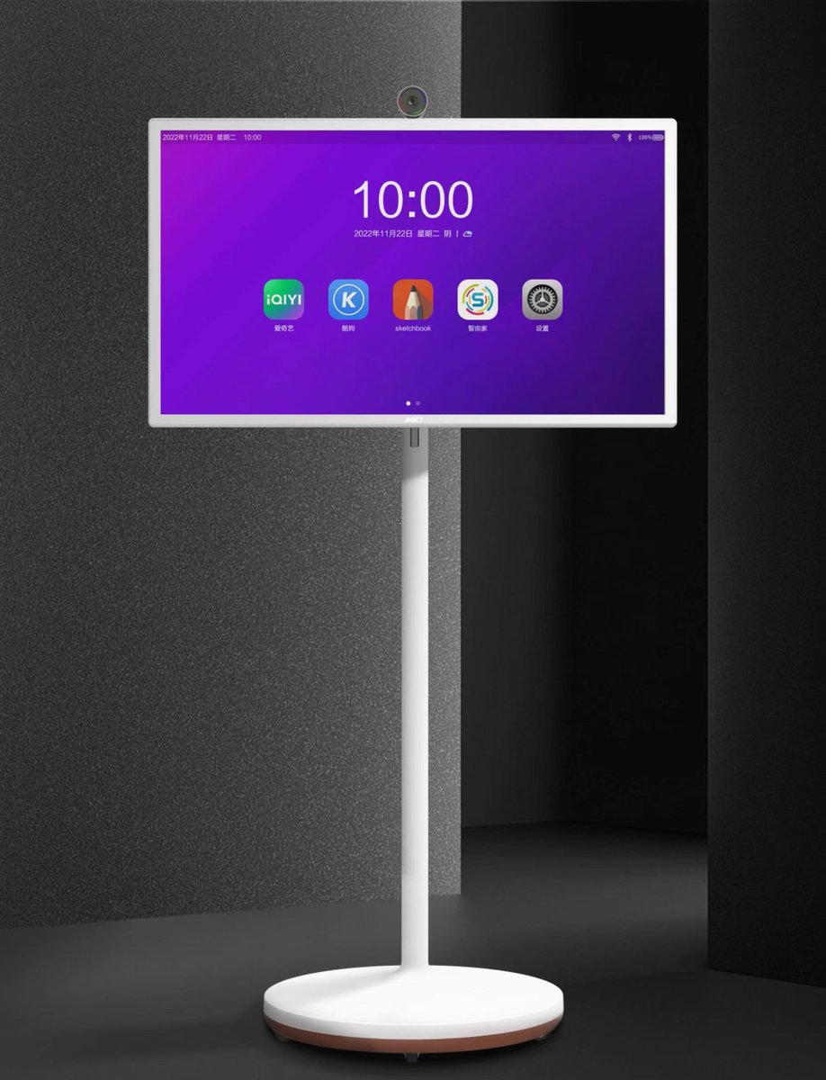 TikTok screen
#digtial #DigitalMarketing #digitalsignage #hometv #TikTok