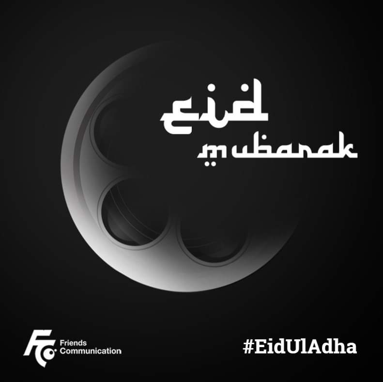 Wishing you and your dear ones happiness and good health. May the Almighty accept your sacrifices and answer your prayers! MAY YOU HAVE A BLESSED EID UL ADHA! #EidMubarak