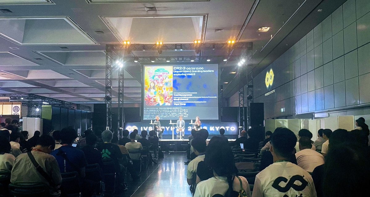 How are Japanese #Web2 gaming leaders exploring #Web3 opportunities? Many thanks to our industry-leading speakers from Bandai Namco @bnam_jp, @SEGA and @MZ_Cryptos for an enlightening panel discussion on Japan's exciting prospects in #Web3Gaming 🎮 #IVSCrypto #IVS2023