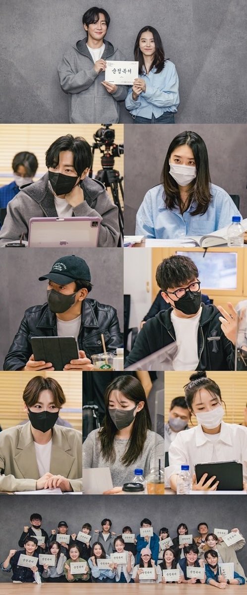 KBS drama <#PureBoxer> script reading, broadcast in August.

#LeeSangYeob #KimSoHye #ParkJiHwan #KimHyungMok #KimJinu #HaSeungRi #ChaeWonBin #ChoiJaeWoong #NamTaeWoo #YoonInJo #KimSangBo #KimHeeChan #HanDaSol #LimYoungJoo #KimSunGi #SongYeBin #LeeSongYi