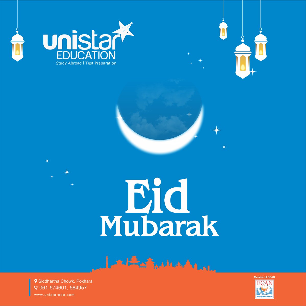 Unistar Education wishes you and your family a Happy Eid ! May Allah grant you and your family a peaceful and prosperous life. #Eid_Mubarak 📷📷
#UnistarEducation