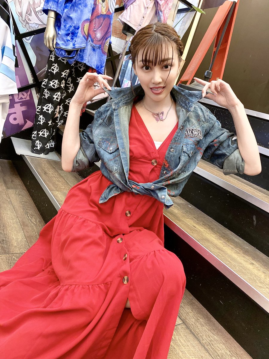 regulus69's tweet photo. 📸 #レグルスお客様スナップ
みほさんんん🫶(∩´∀`∩)💕お久しぶりにお会いできて嬉しかったです❣️
美と艶のロックスタイル最高✨️
またお待ちしてます!!ありがとうございます( *´﹀`* )♥️
#FINALROCK
♥デニムシャツ
♥バタフライネックレス
#regulus69 #レグルス #アメ村
#地雷系 #サブカル系 https://t.co/mV0TqXx5c0