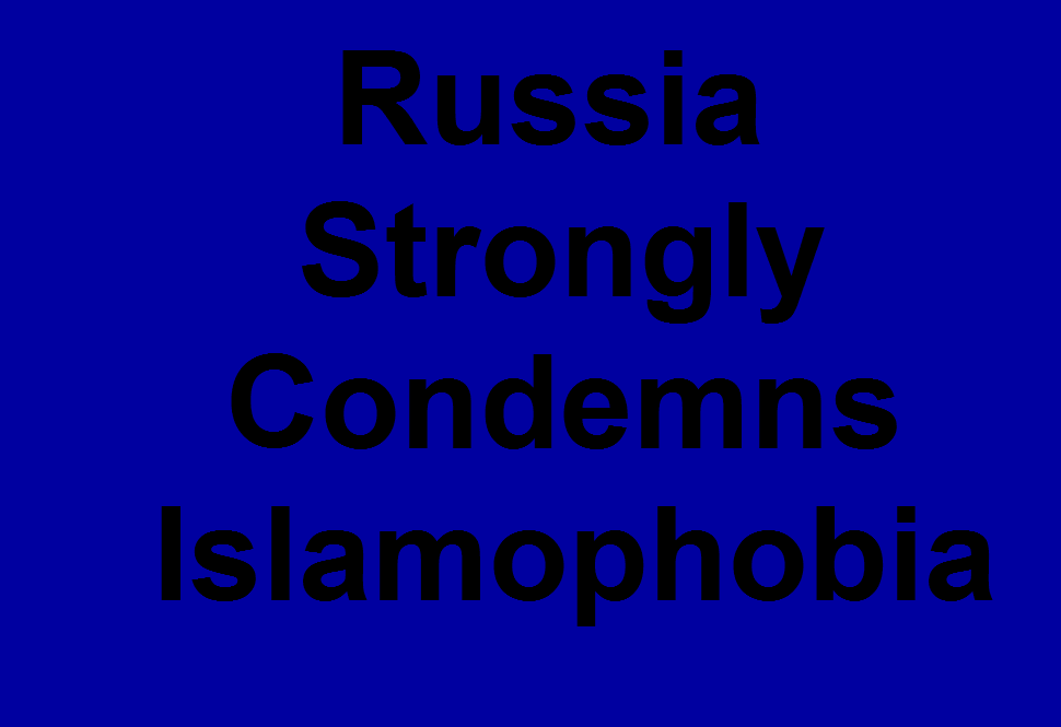 The Embassy of Russia in Pakistan strongly condemns burning of the Holy Quran in #Sweden on the sacred Muslim holiday of Eid al-Adha. This sacrilegious act hurts the feelings of believers and foments sectarian strife.

🚫🚫🚫 Stop Islamophobia🚫🚫🚫