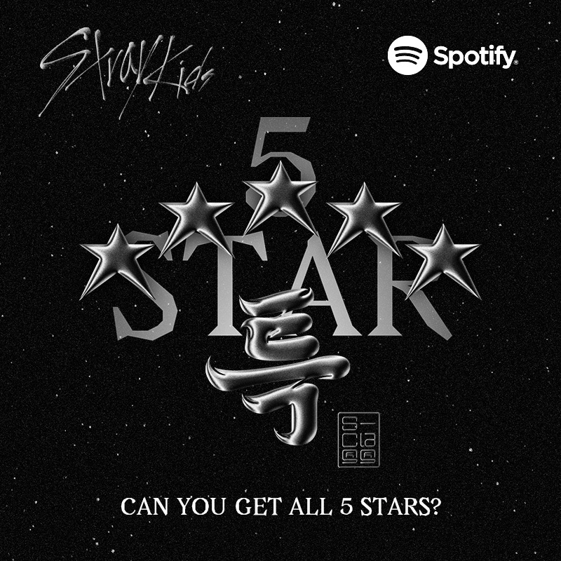 Песня 5 star stray