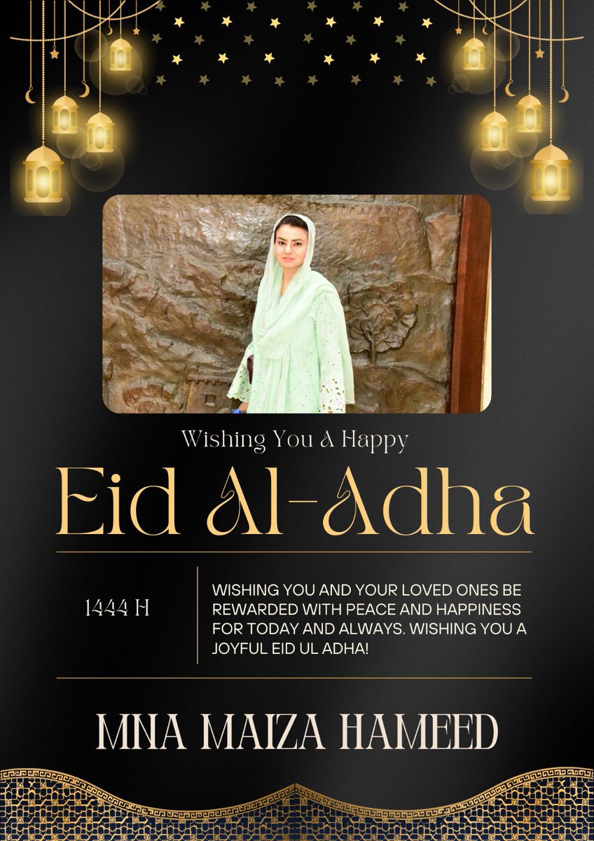Stay blessed #EidAlAdha #Haji2023
