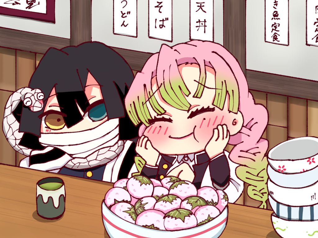 🍡「ん〜!とっても美味しい!!」🌸 🐍(…可愛い)  おばみつ〜🥹💕