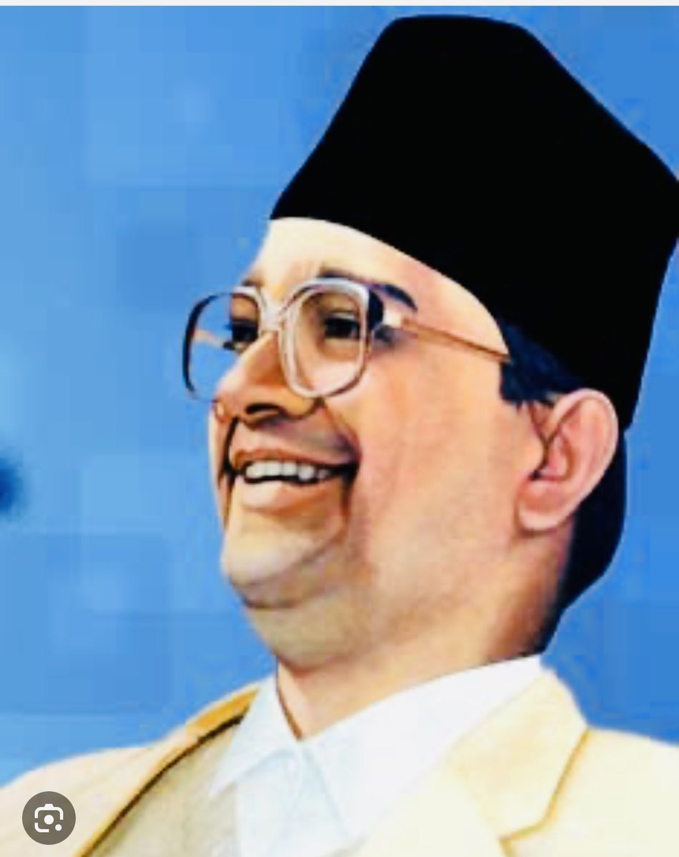 जननेता कमरेड मदन भण्डारीको ७२ औं दिनको अवसरमा जननेता मदन भणडारी प्रति भावपुर्ण श्रद्धाञ्जली  ।