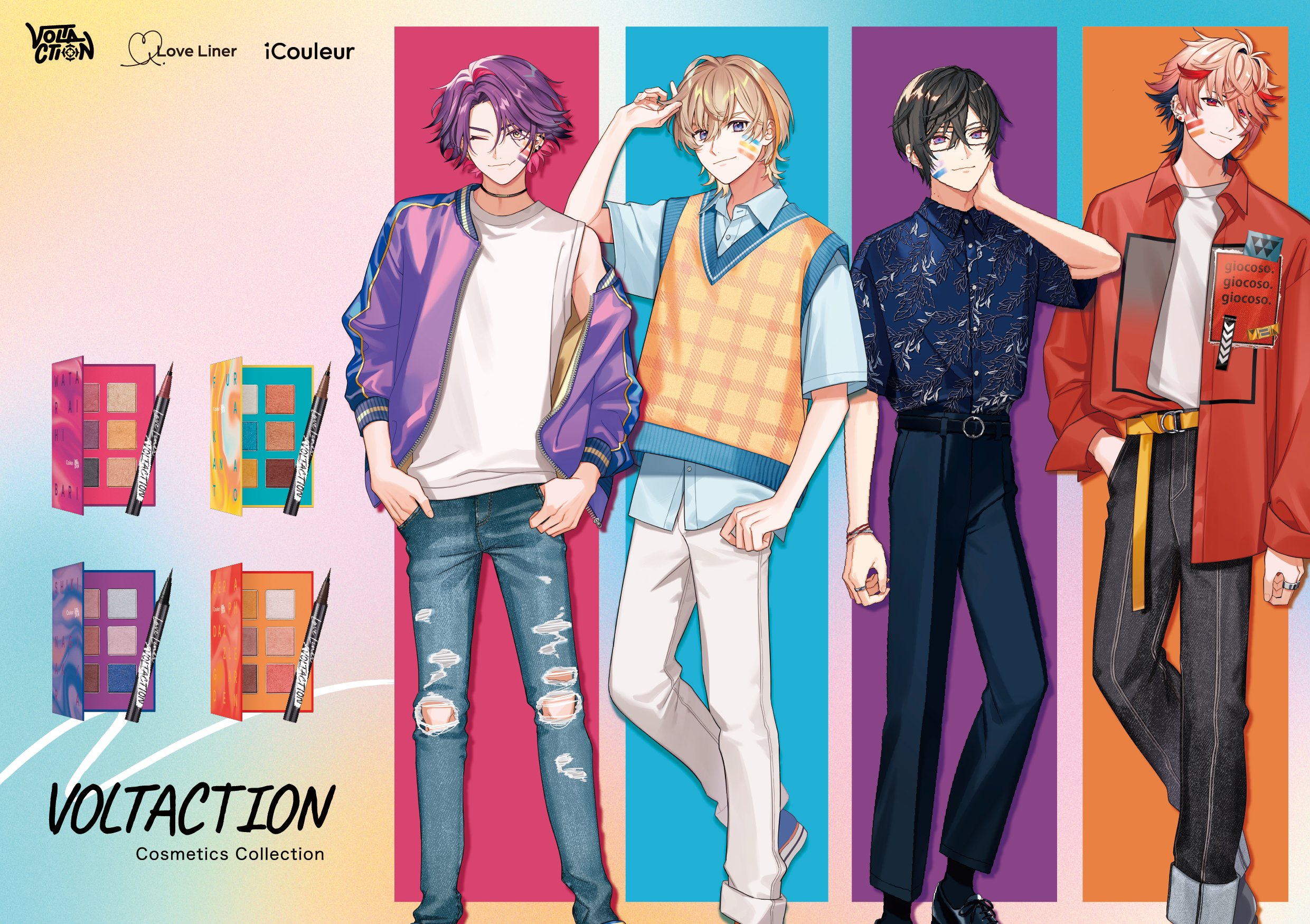 VOLTACTIONコラボキャンペーン