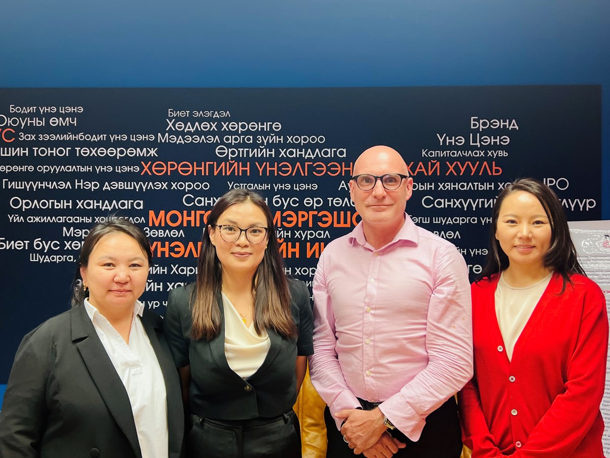 АМЕП хөтөлбөрийн төлөөлөгчид Ашигт малтмалын хөрөнгийн үнэлгээний “МОНВАЛ” хорооны удирдлагатай уулзаж, төслийн хүрээнд хийгдсэн ажлуудыг дүгнэн ярилцсанаас гадна хорооны одоо хийгдэж байгаа ажлууд болон цаашдын төлөвлөгөөний талаар мэдээлэл сонслоо.
amep.mn/news-detail/88