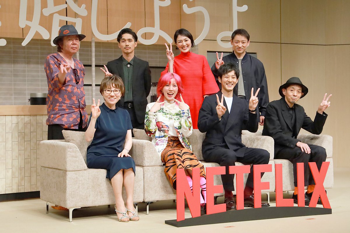 「夢のようなキャストと脚本家の方と、ものすごく素敵な作品ができた」#Netflix「#離婚しようよ」配信記念イベントに主演の #松坂桃李、#錦戸亮 らが登壇🏠💘

📸Emo!撮り下ろし38枚
🔗emomiu.jp/news/140613/

@NetflixJP @MToriofficial @RyoNishikido_JP 
#LetsGetDivorced #Emomiu💜