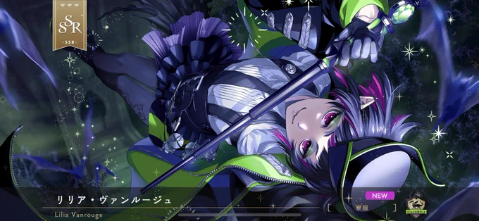 公式】ディズニー ツイステッドワンダーランド on X: 