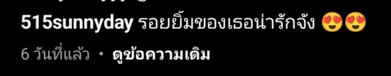 ซันนี่เดย์⛅️ tweet media