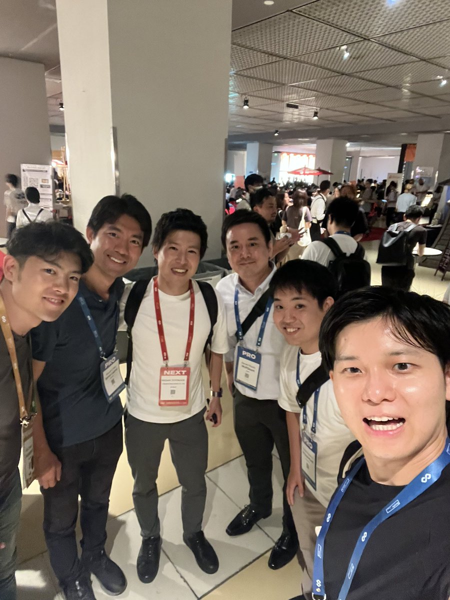 IVS京都で出会った皆さま〜 #IVS2023KYOTO