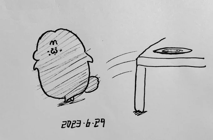 黒い影