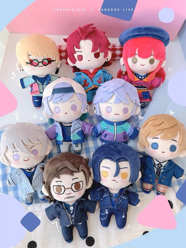 【匿名配送】Paradox Live パラライ 中国 ぬいぐるみ cozmez ⭐️氣球暖暖星 x paradox live 中国 ぬいぐるみ 第一弾 実物全公開