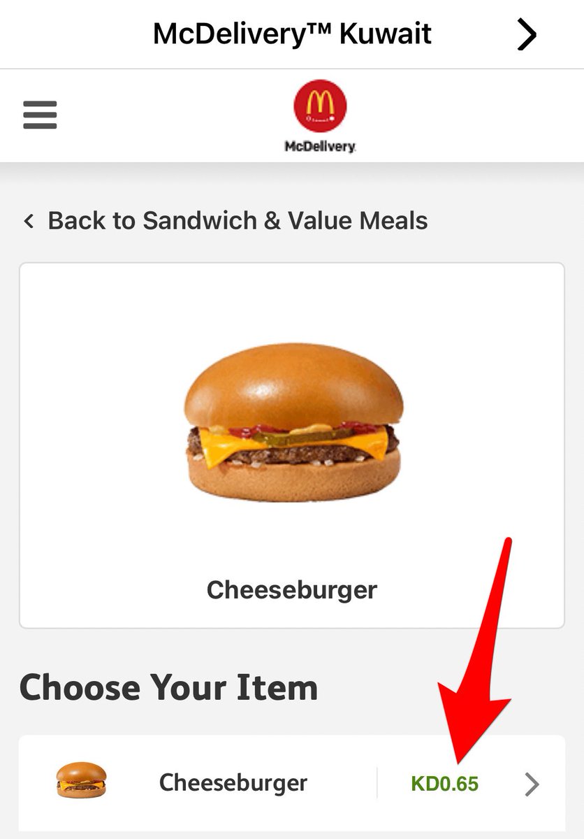 سعر قطر يعادل ٥١٠ فلس  

سعر البحرين يعادل ٥٧٠ فلس شامل الضريبة 

سعر السعودية يعادل ٥٧٠ فلس شامل الضريبة 

سعر الكويت ٦٥٠ فلس وما عندنا ضريبة❗️

تعرفون وضع الاسعار عندنا بعد الضريبة وين بتوصل ؟

ولاتقولي دخل الفرد والرواتب و التعداد 

قطر اكثر دخل بأقل سكان واقل سعر ✔️

ليش لان
