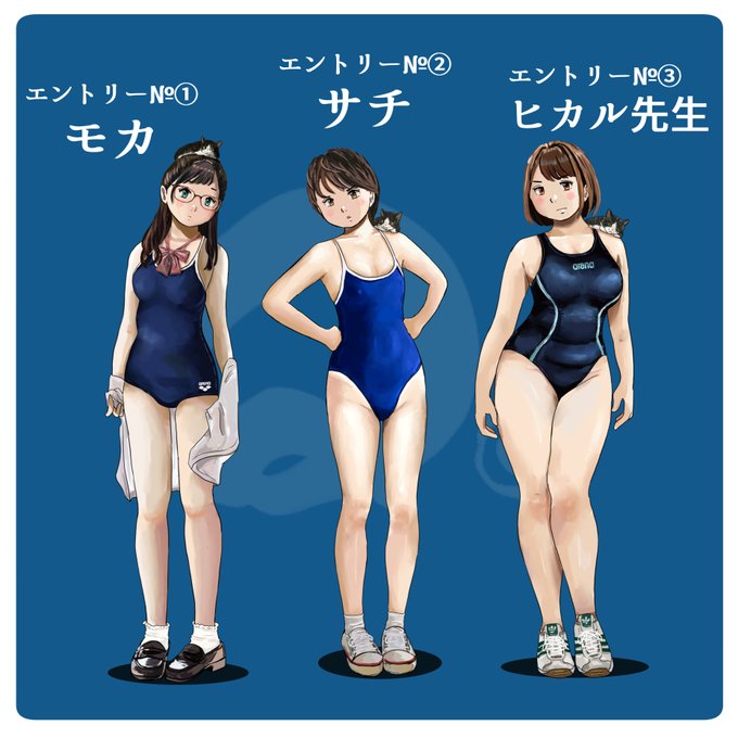 月末の罰ゲームを賭けて醜い争いを繰り広げたうちの子たちでした。
「いいねの数」が一番少ない子が明日縛られます😱
今月は誰かな～～😋😋 