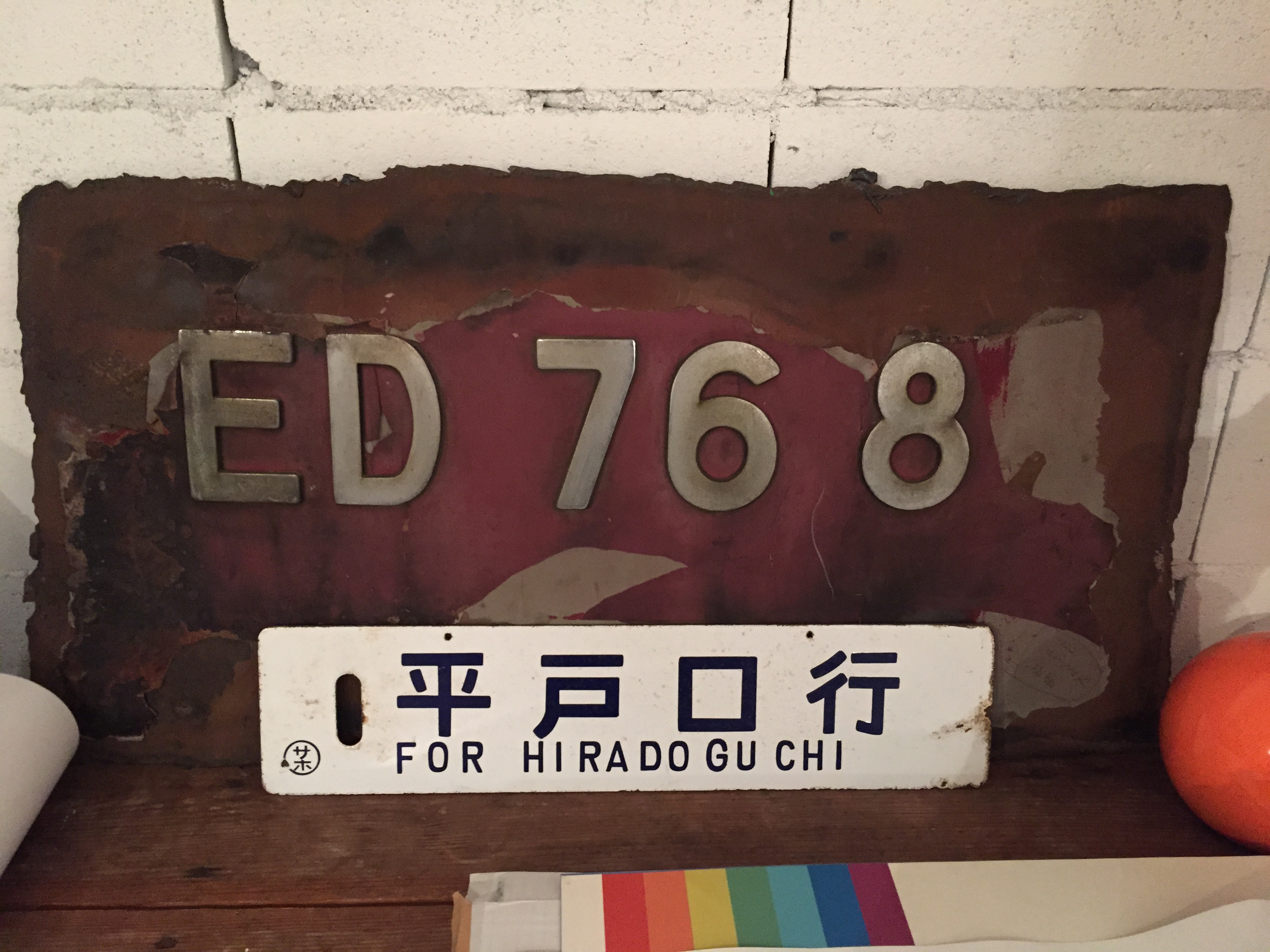 福島啓和 / Hirokazu Fukushima on X: 