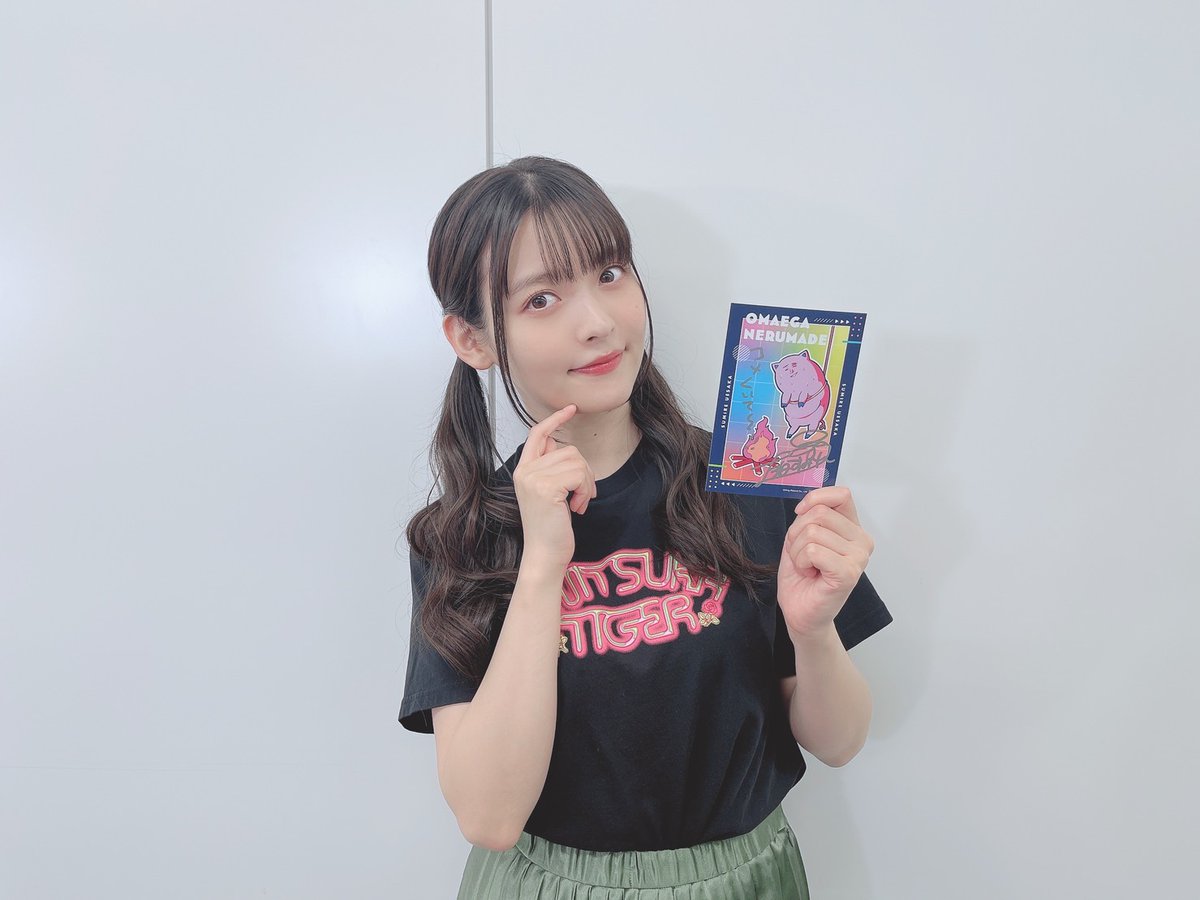 ?Wチャンス賞第5弾 ＼ 現在開催中の「上坂すみれのおまえがねるまで 
