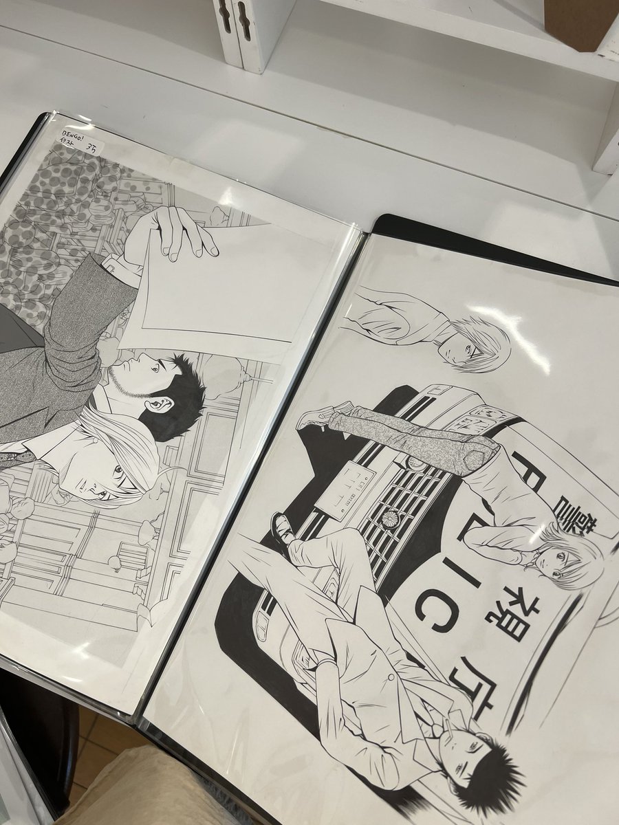 今回販売するイラストを入れたファイルを何冊か展示しております。ご希望の方は直接ファイルを係の方へご提示ください。