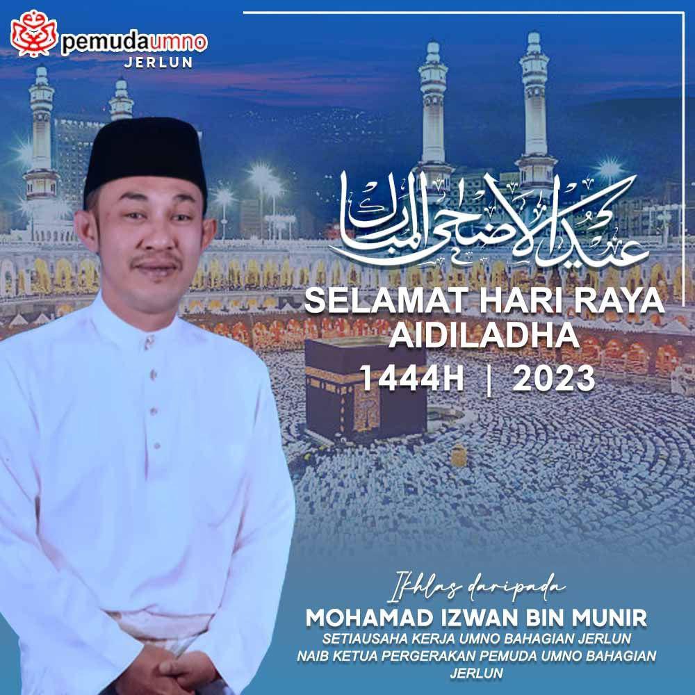 𝐒𝐀𝐋𝐀𝐌 𝐀𝐈𝐃𝐈𝐋𝐀𝐃𝐇𝐀 𝟐𝟎𝟐𝟑/ 𝟏𝟒𝟒𝟒𝐇

Selamat Menyambut Hari Raya Aidiladha ikhlas dari saya buat semua sahabat-sahabat seperjuangan yg dikasihi.  Semoga ibadah korban kita kali ini dapat dilakukan dengan sempurna, diberkati dan  diterima Allah S.W.T.