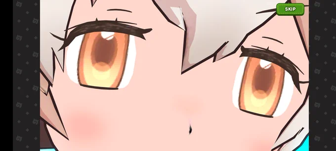 いぬ