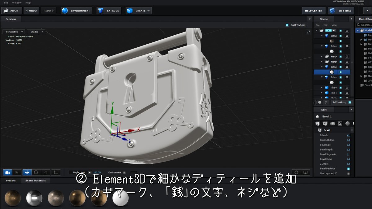 afuta_ya's tweet image. 大体いつもやってること(´-`*)
① Blenderでざっくりモデリング、obj書き出し
② Element3Dで細かなディティールを追加
③ Element3Dでマテリアルを設定
④ Aeでライトを追加し、Element3Dの設定を弄って完成
#Blender #Element3D #AfterEffects