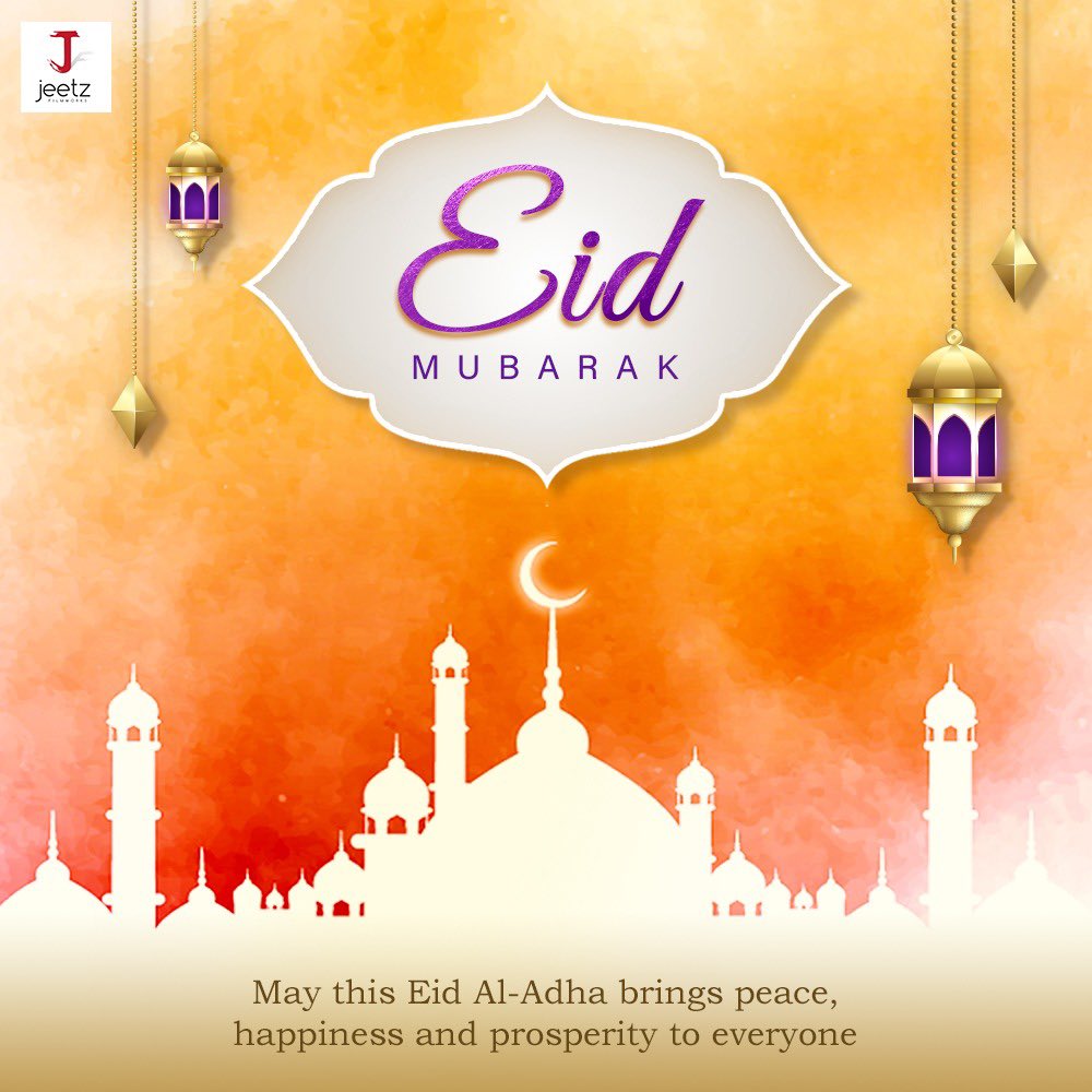 #EidAlAdha Mubarak !
