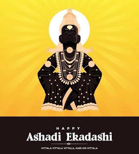 Happy Ashadi Ekadashi 
#Ashadi_Ekadashi 🚩