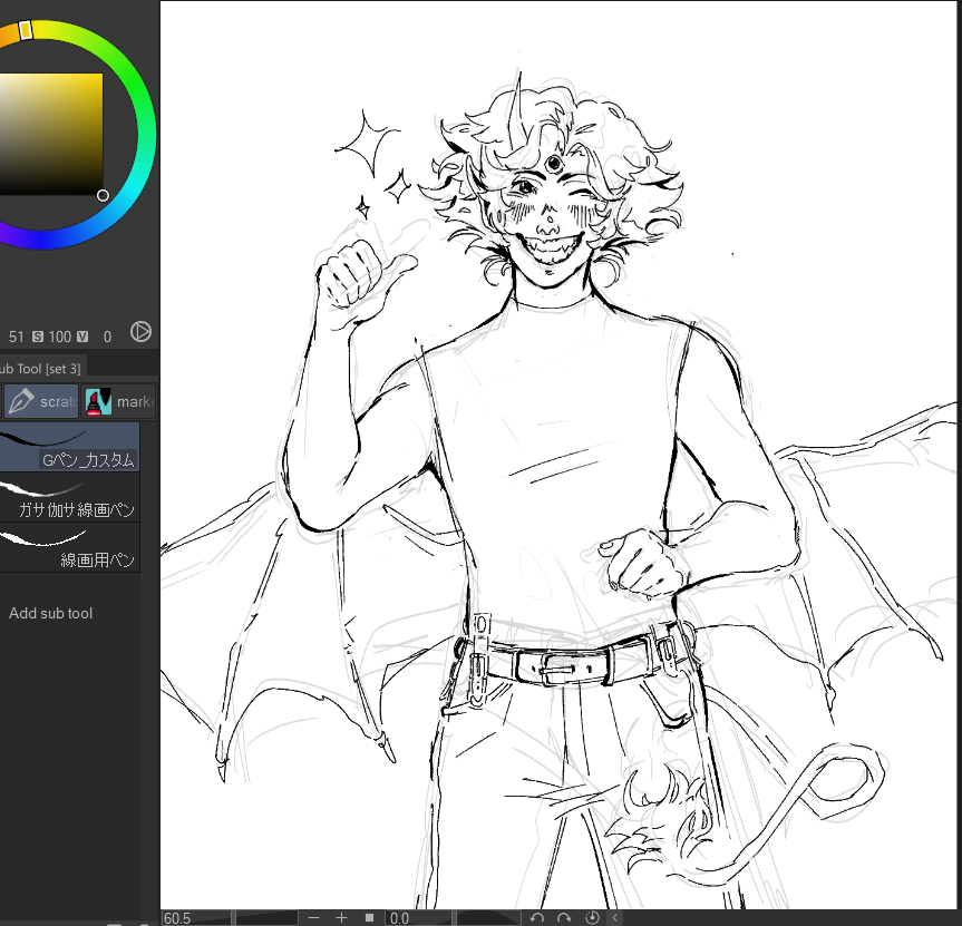 suunma1's tweet photo. i'll be doing #artfight this year!!!! :D 

https://t.co/3zVqTeGEUm https://t.co/Hr1E9AlVmx