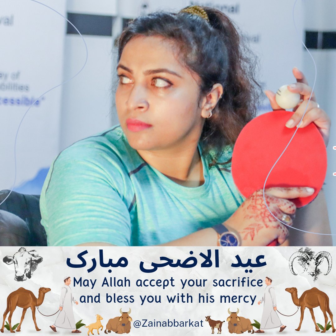 BarkatZainab's tweet photo. عید الاضحی مبارک https://t.co/FuOHSnvgLp