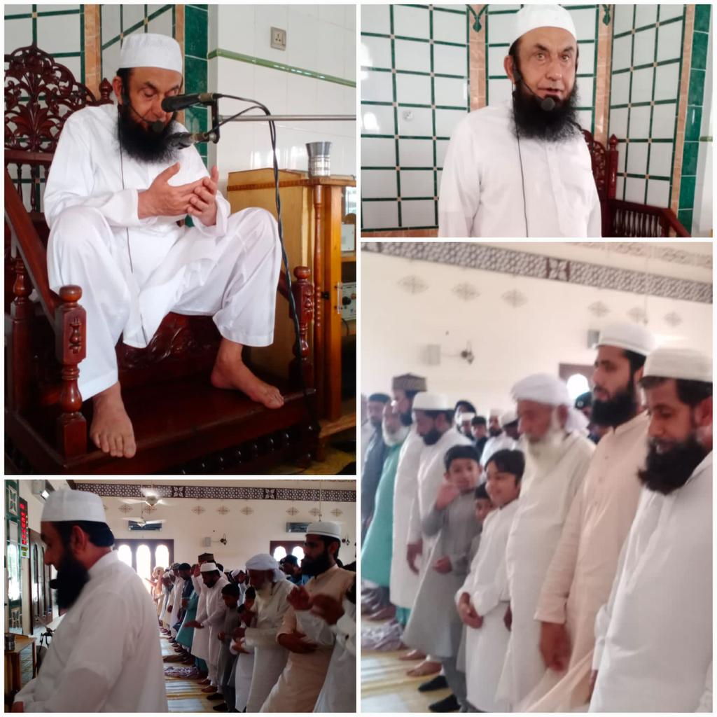 AwamiGounj's tweet photo. ملک بھر میں عیدالاضحٰی انتہائی مذہبی جوش وجذبے سے منائی جارہی ہے عالمی مبلغ اسلام مولانا طارق جمیل نےعیدالاضحیٰ کی نماز اپنے آبائی گاؤں تلمبہ میں پڑھائی اور ملک و قوم کیلئے خصوصی دعا کروائی مولانا طارق جمیل دور ونزدیک سے آئے لوگوں سے عید بھی ملے  خیریت دریافت کی اور نیک خواہش.... https://t.co/o6CYGZC0AX