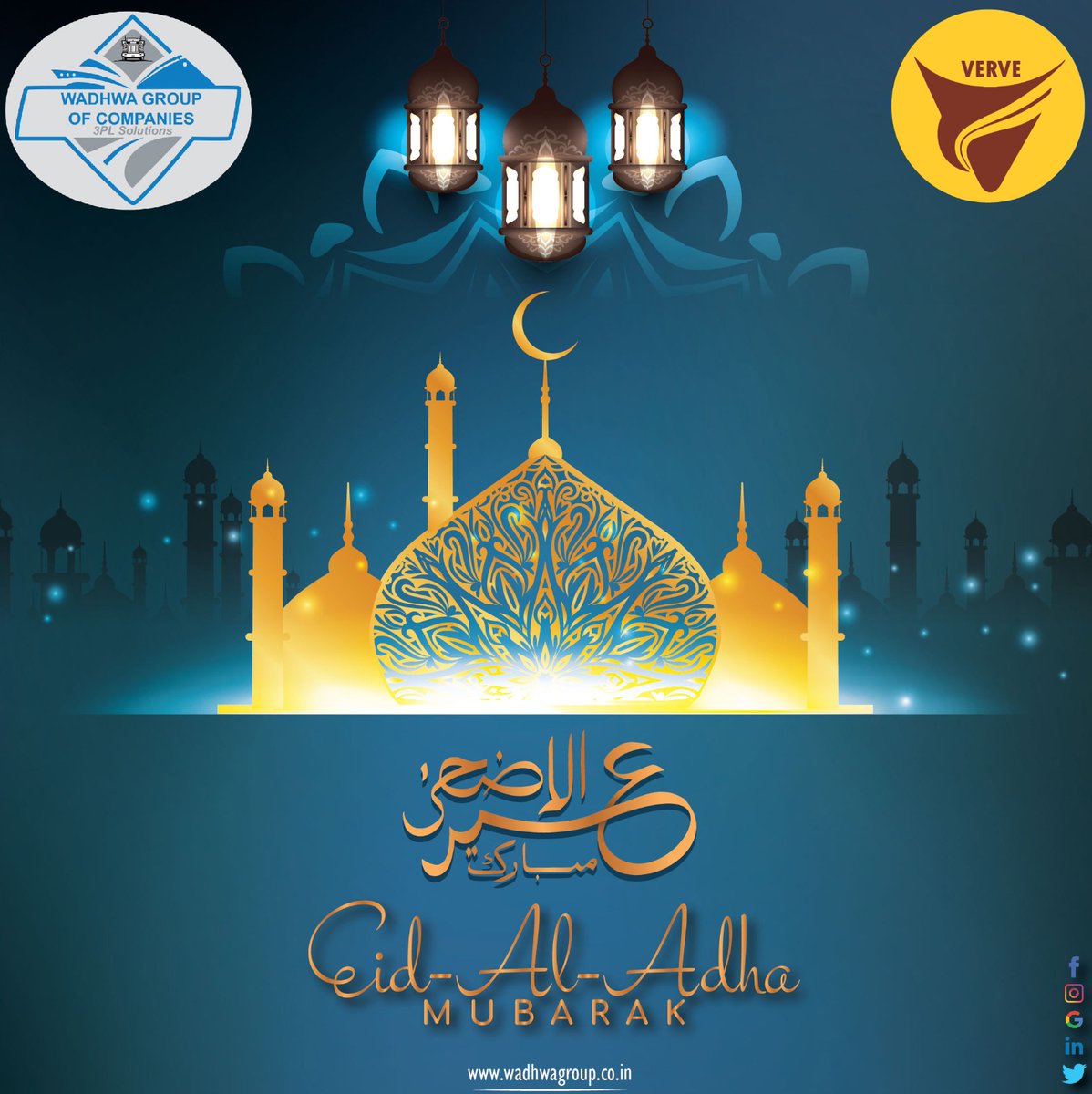 🌙 Eid mubarak..

#eidmubarak #bakridmubarak #eiduladha2023 #festivalvibes #FestiveSeason #logistics #warehousing