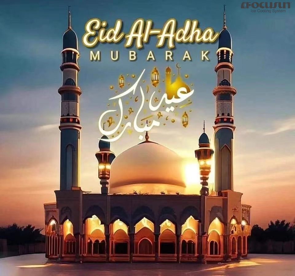 chinaicemachine's tweet photo. Eid al-Adha Mubarak! هذا يوم التضحية والتعبير عن المحبة لله. رزق الله أهلك
#Focusun #icemachine #icemaker #snowmachine #snowmaker #coldstorage #indoorsnowpark #snowpark https://t.co/vjPX2XmIFw