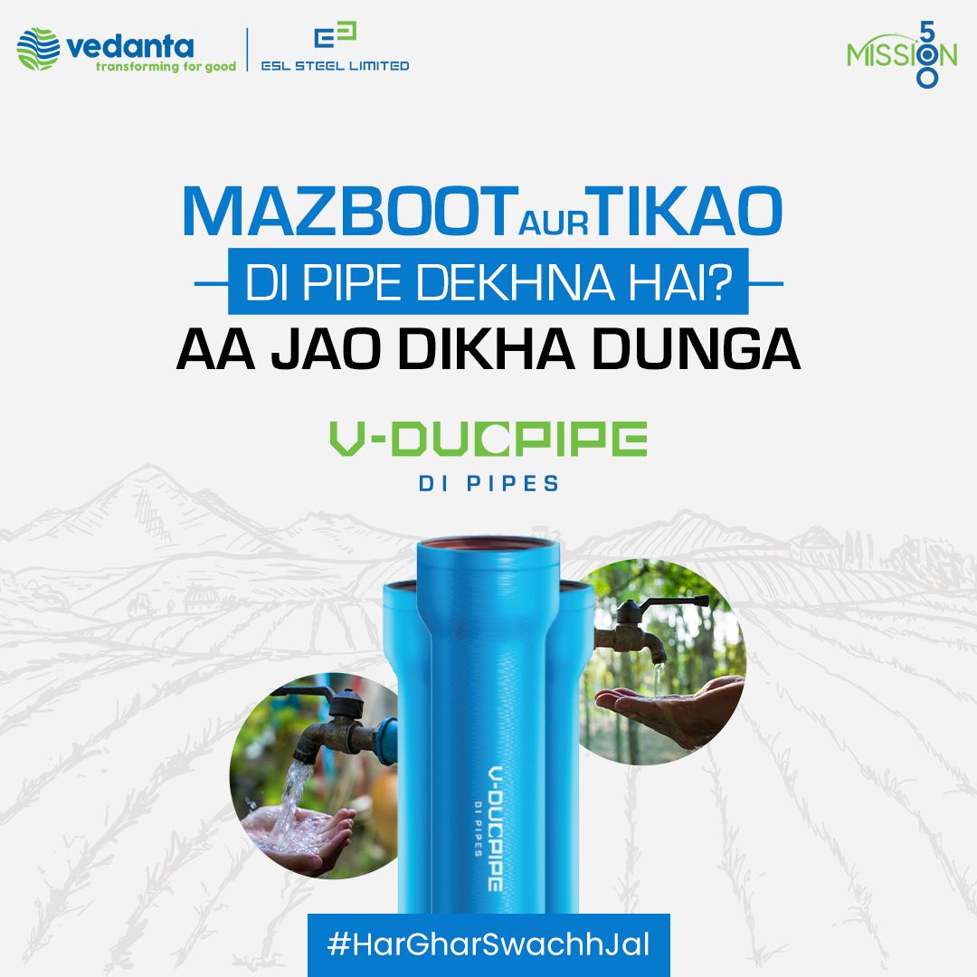 ESLSteelLimited's tweet photo. Tikao Mazbooti ka Pradarshan! Aao, V-Ducpipe ke saath jude aur dekhe DI Pipes ka anokha dum.

#VDucpipe #HarGharSwachhJal #AaJaoDikhaDunga #ESLCares #TransformingForGood https://t.co/yJfCDBHjZO
