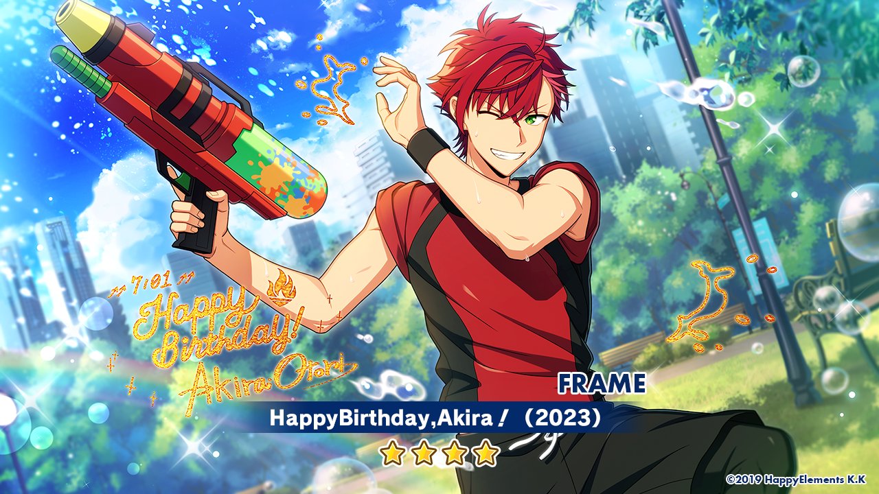 【8月10日まで】エリオスR アキラ 缶バッジ 8月10日まで】エリオスR アキラ 缶バッジ 8月10日まで】エリオス