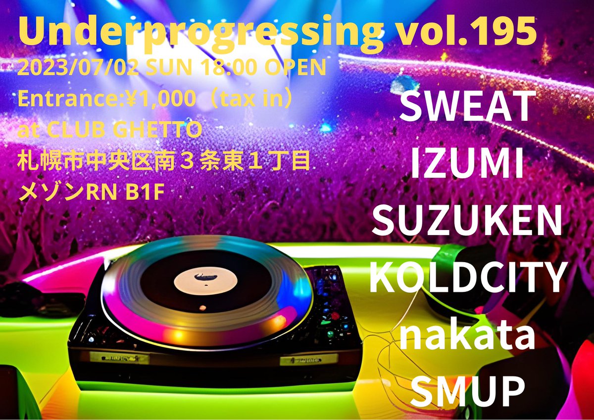 ctfLzfLzjjrrOL1's tweet image. 2日です!!

#Underprogressing