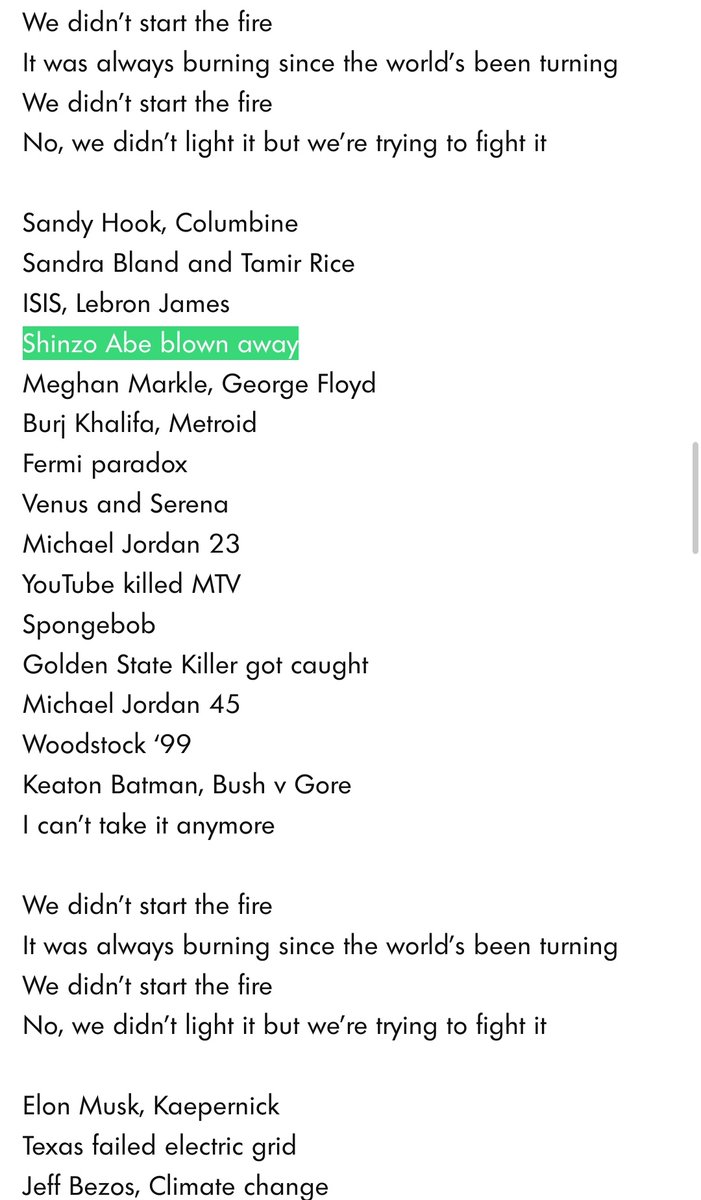 Shinzo Abe didn't manage to change Article 9 of the constitution, nor did his economic reforms accomplish their goals, and he also didn't really manage to do much about the birth rate.

But at least he will live on in Fall Out Boy's 'updated' cover of We Didn't Start The Fire.
