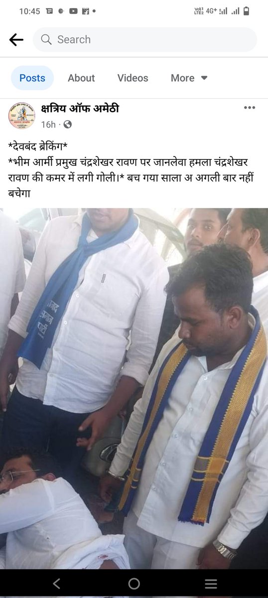 @Bhimarmyamethi (@bhimarmyamethi) on Twitter photo <a href="/amethipolice/">AMETHI POLICE</a> कही इस व्यक्ति का चन्द्रशेखर आजाद राष्ट्रीय अध्यक्ष (ASP) जी पर हमला करने वाले हमलावरों से कोई लिंक तो नही इसकी भाषा तो यही बता रही है <a href="/igrangeayodhya/">IG Range Ayodhya</a> <a href="/Uppolice/">UP POLICE</a> <a href="/dgpup/">DGP UP</a> <a href="/BhimArmyChief/">Chandra Shekhar Aazad</a> इसे जल्द गिरफ्तार किया जाय । <a href="/amethipolice/">AMETHI POLICE</a> कही इस व्यक्ति का चन्द्रशेखर आजाद राष्ट्रीय अध्यक्ष (ASP) जी पर हमला करने वाले हमलावरों से कोई लिंक तो नही इसकी भाषा तो यही बता रही है <a href="/igrangeayodhya/">IG Range Ayodhya</a> <a href="/Uppolice/">UP POLICE</a> <a href="/dgpup/">DGP UP</a> <a href="/BhimArmyChief/">Chandra Shekhar Aazad</a> इसे जल्द गिरफ्तार किया जाय ।