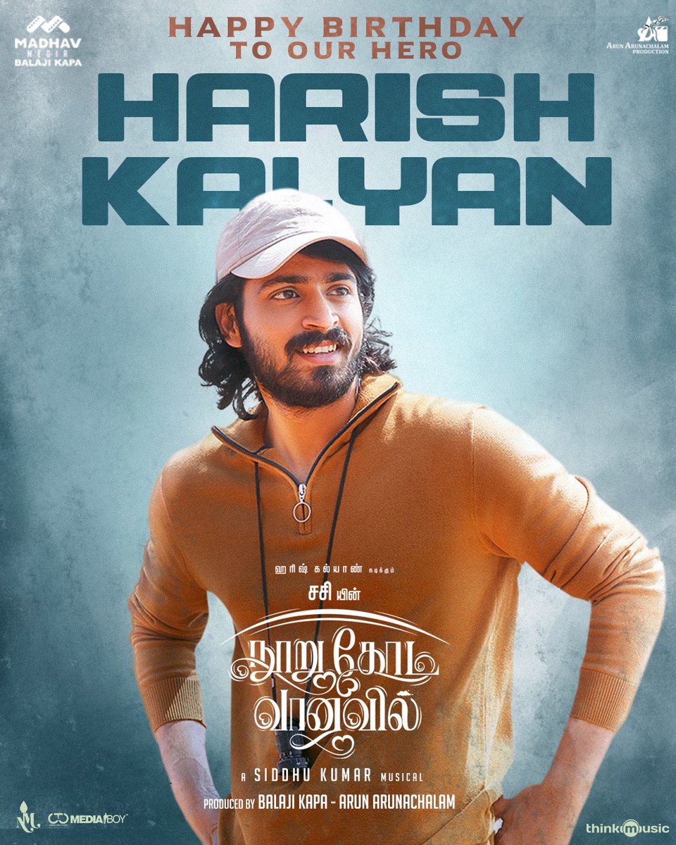 Team #NooruKodiVaanavil wishing happy birthday to our hero @iamharishkalyan #HBDHarishKalyan 🎁👍 #DirectorSASI @SiddhiIdnani @_AAProduction @AA_ARUNPRAKASH #BalajiKapa @prasannadop @Music_Siddhu #MSubarak @thinkmusicindia @onlynikil @CtcMediaboy