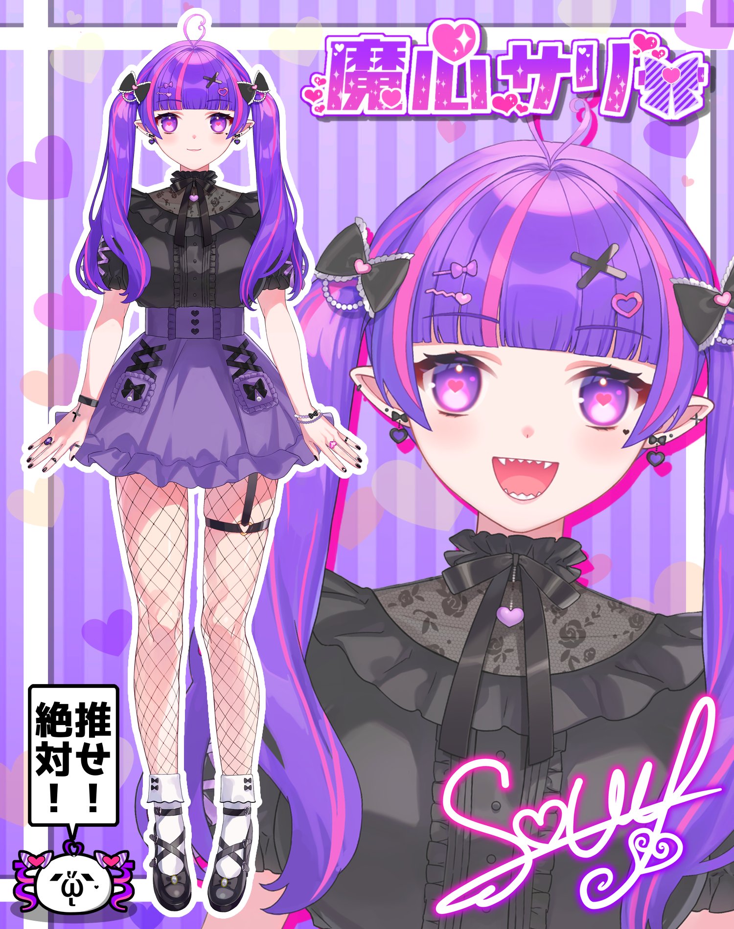 ❤️sallyちゃん専用商品❤️ Amazon.co.jp: シルバニア しおかぜウサギファミリー みつご