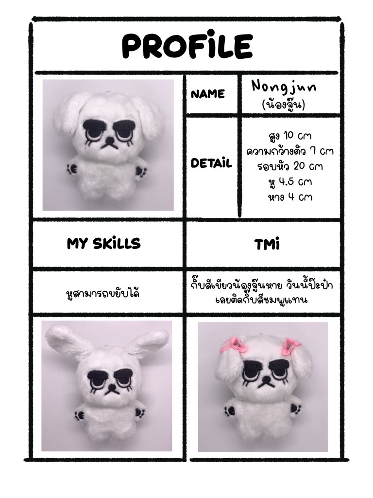 nongjun888's tweet photo. เป็นรายละเอียดกับคลิปคราวๆนะคะ เราตัดสินใจว่าจะเอาม็อคนี้เป็นตัวผลิตเลยค่ะ
คอนเฟิร์มงานผลิตเสร็จเดือนสิงหาเหมือนเดิมค่ะ🙇🏻♀️🐶😆
#nongjunupdate https://t.co/BE8iIfV4jJ