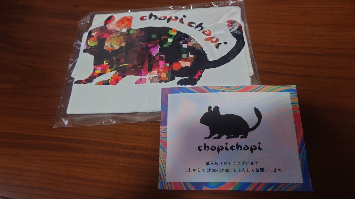 nuko_mono's tweet photo. 立ち上がったばかりのブランド「chapichapi」の第一弾のTシャツ届い��ァー!メチャいい!!
#chapichapi
#ちょこはち https://t.co/nrFOWEVh5H