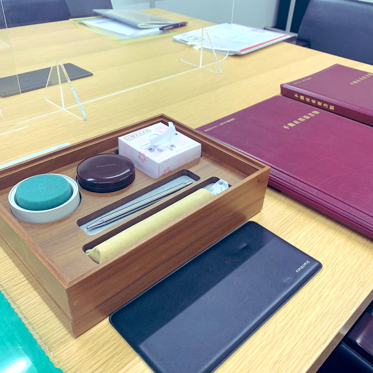 無事中古住宅の買取契約を終えております！