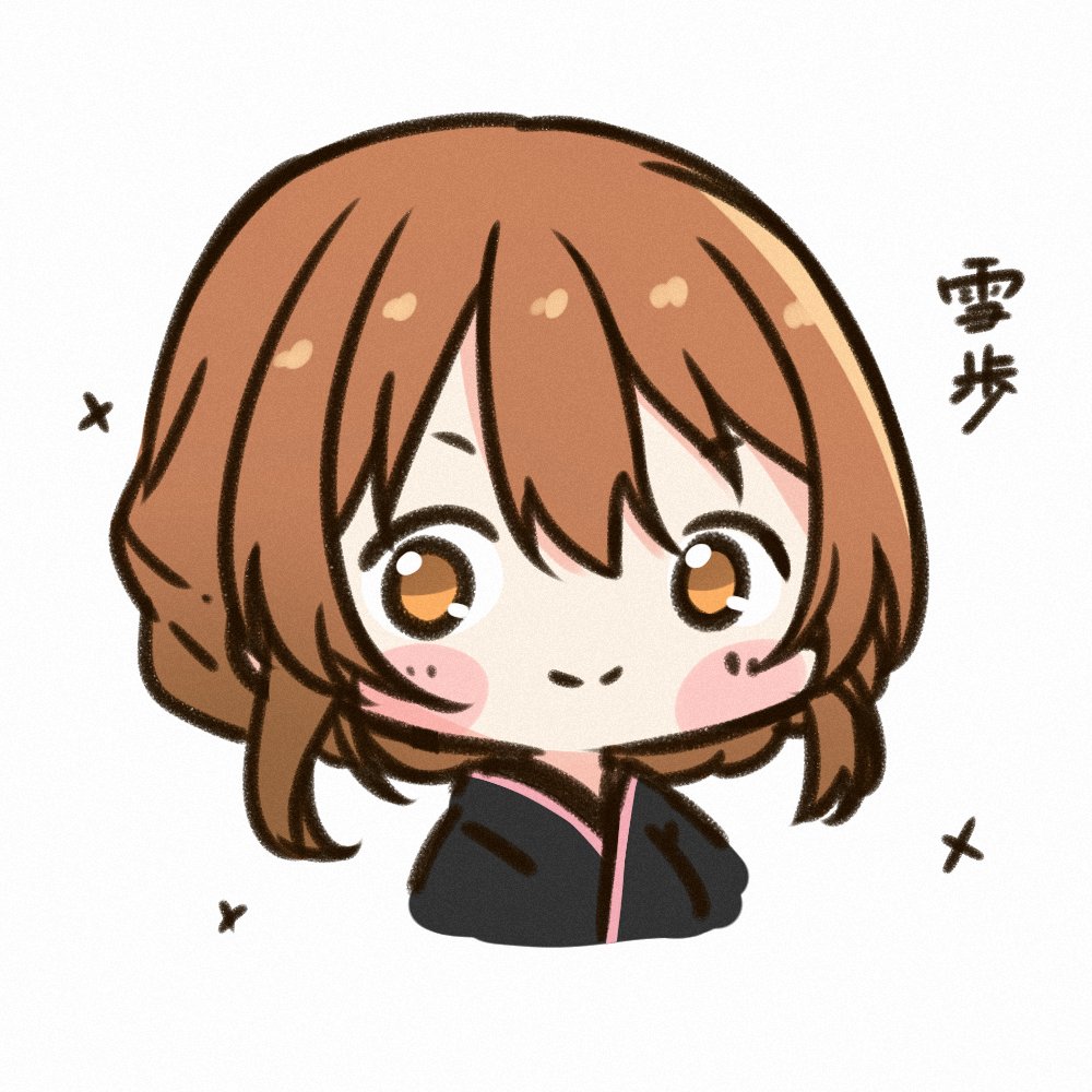 「雪歩」|雪はなびく＠每日甜花イラスト公開💤のイラスト