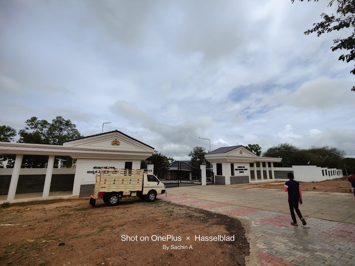 ನಮ್ಮ ಧಾರವಾಡ on Twitter "🏛️Karnataka Higher Education Academy, Haliyal