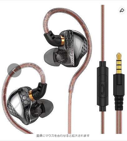 購入のみ
レビュー不要
興味がありますか?
私に連絡してください
Wechat: happy2023aabbcc
Line:aa163452