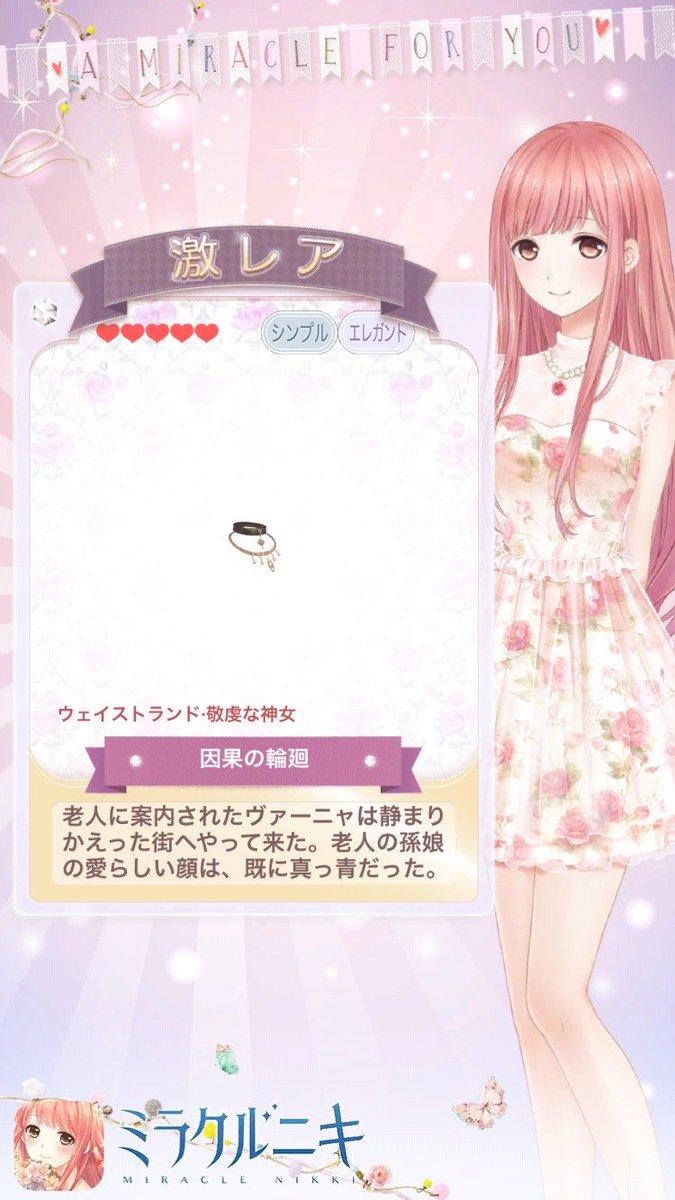 titty_squeezer tweet media