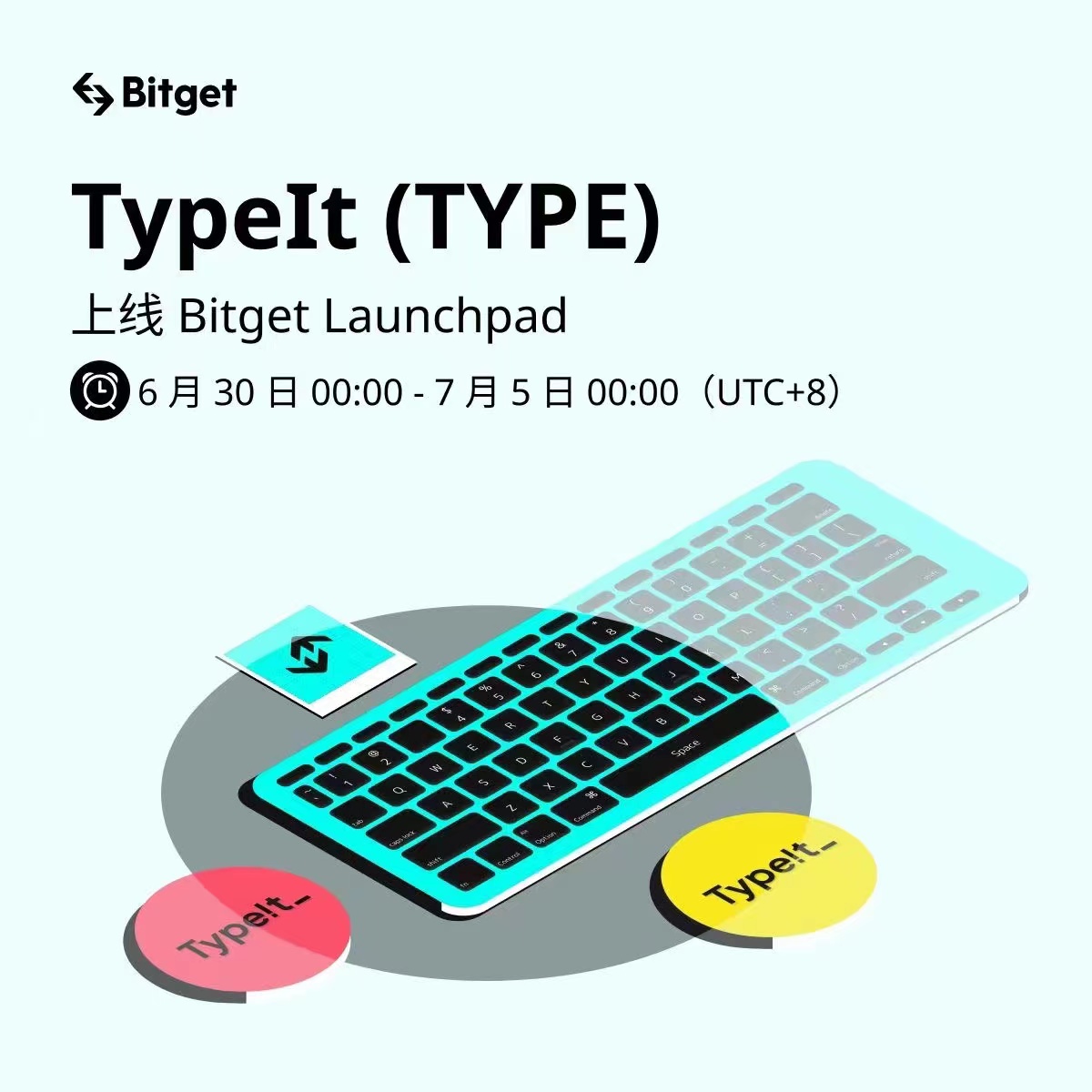 Bitget打新(TYPE)，支持一波
关注 @bitgetglobal  @tiffanyLiubg 并转推
抽5人X5U     7月7号开奖

Launchpad具体规则:
bitgetapp.com/zh-CN/support/…

Bitget注册链接：partner.bitget.online/bg/J3RYH7